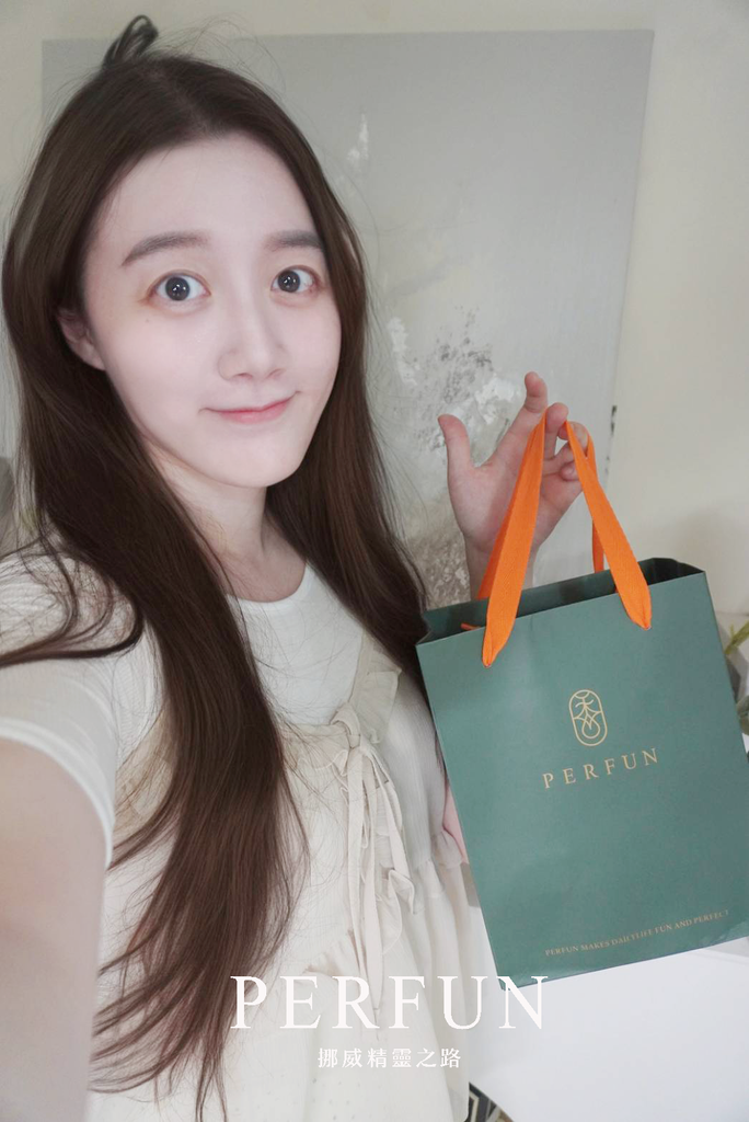 塵世中的療癒時光：PERFUN【保養型精油】挪威精靈之路50ml ｜肩頸按摩精油分享｜芳療師精油品牌2(1).png