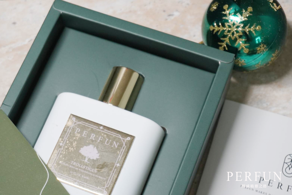 塵世中的療癒時光：PERFUN【保養型精油】挪威精靈之路50ml ｜肩頸按摩精油分享｜芳療師精油品牌10.png
