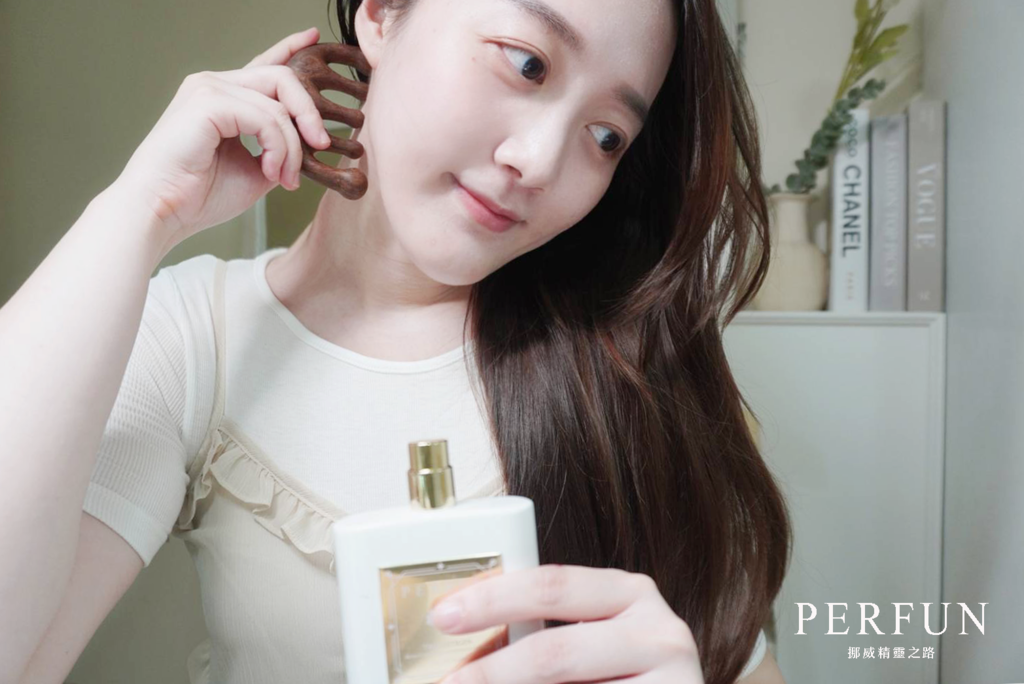 塵世中的療癒時光：PERFUN【保養型精油】挪威精靈之路50ml ｜肩頸按摩精油分享｜芳療師精油品牌5.png