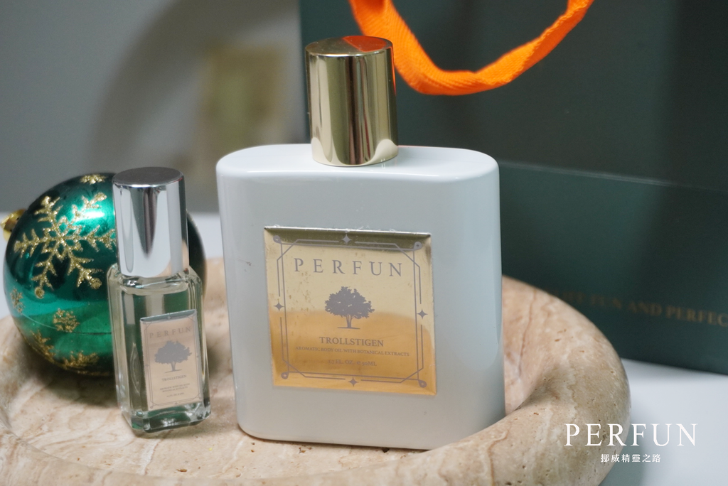 塵世中的療癒時光：PERFUN【保養型精油】挪威精靈之路50ml ｜肩頸按摩精油分享｜芳療師精油品牌12.png