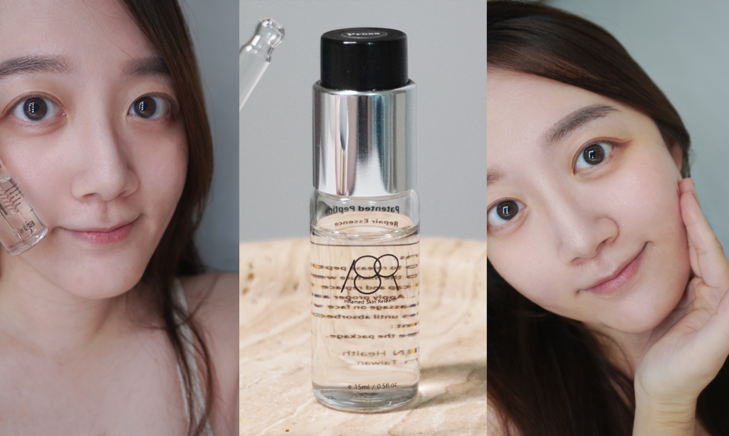 【愛用推薦】ISR SKIN Health 專利胜肽精華液 夏日無酸煥封面.png