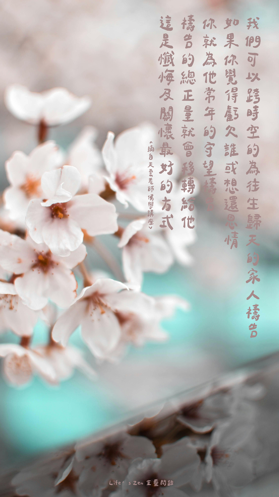ins質感風手機桌布分享｜免費手機桌布下載｜質感手機桌布｜高清手機桌布｜好看的手機桌布12(1).png