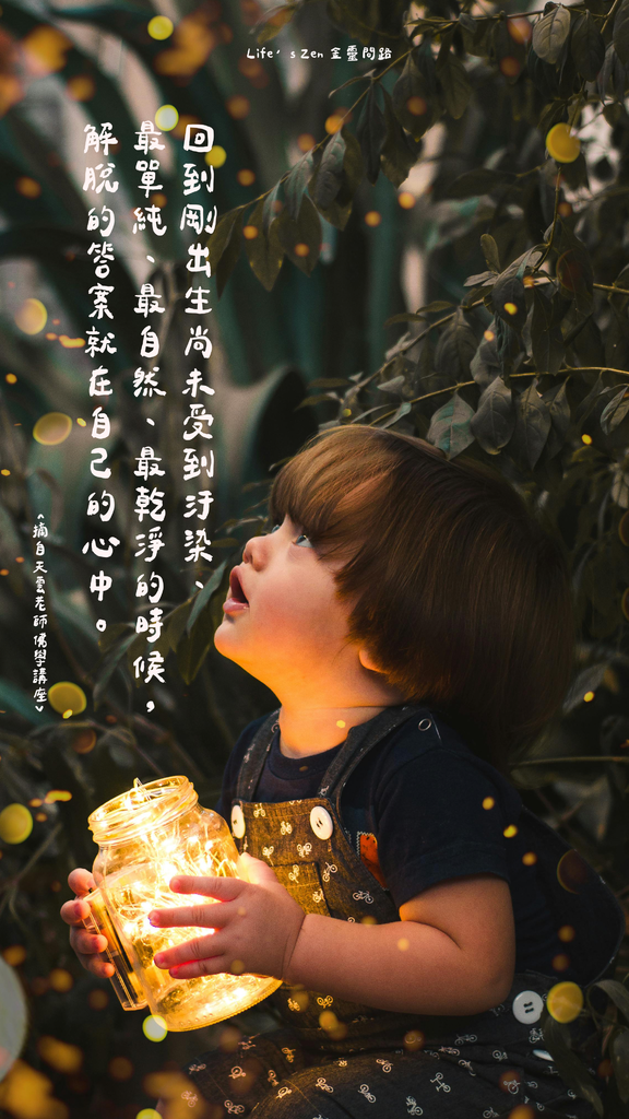 ins質感風手機桌布分享｜免費手機桌布下載｜質感手機桌布｜高清手機桌布｜好看的手機桌布21.png