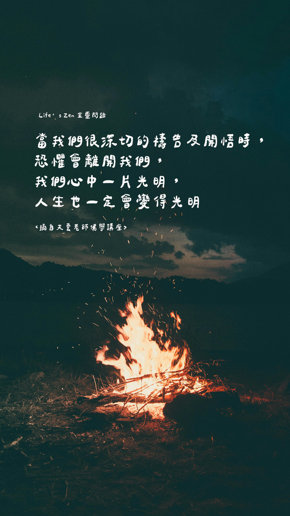 ins質感風手機桌布分享｜免費手機桌布下載｜質感手機桌布｜高清手機桌布｜好看的手機桌布2.png