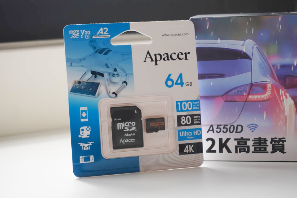 開箱文｜PAIPAI 拍拍 2K星光級WIFI+GPS雙鏡頭A550D流媒體OTA行車記錄器(贈64G專卡)8.png