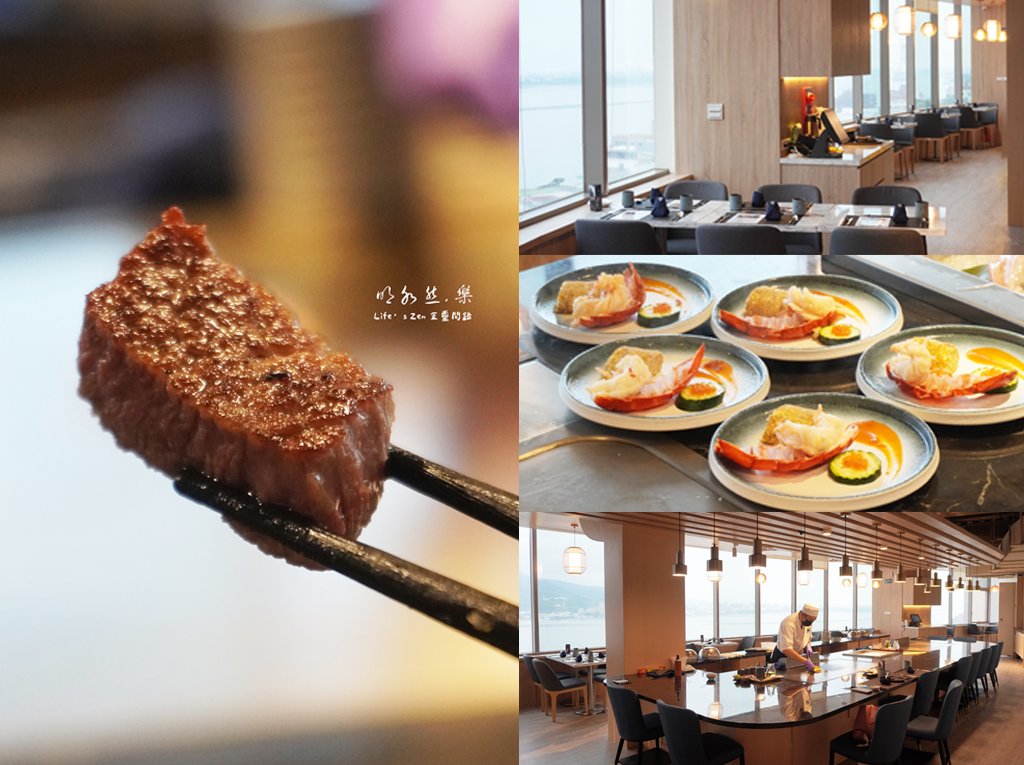 淡水超級海景餐廳｜明水然樂．淡水景觀店，高級食材無菜單鐵板燒｜坐擁淡水河景、無敵夕陽，遠離塵囂的絕美秘境封面.png