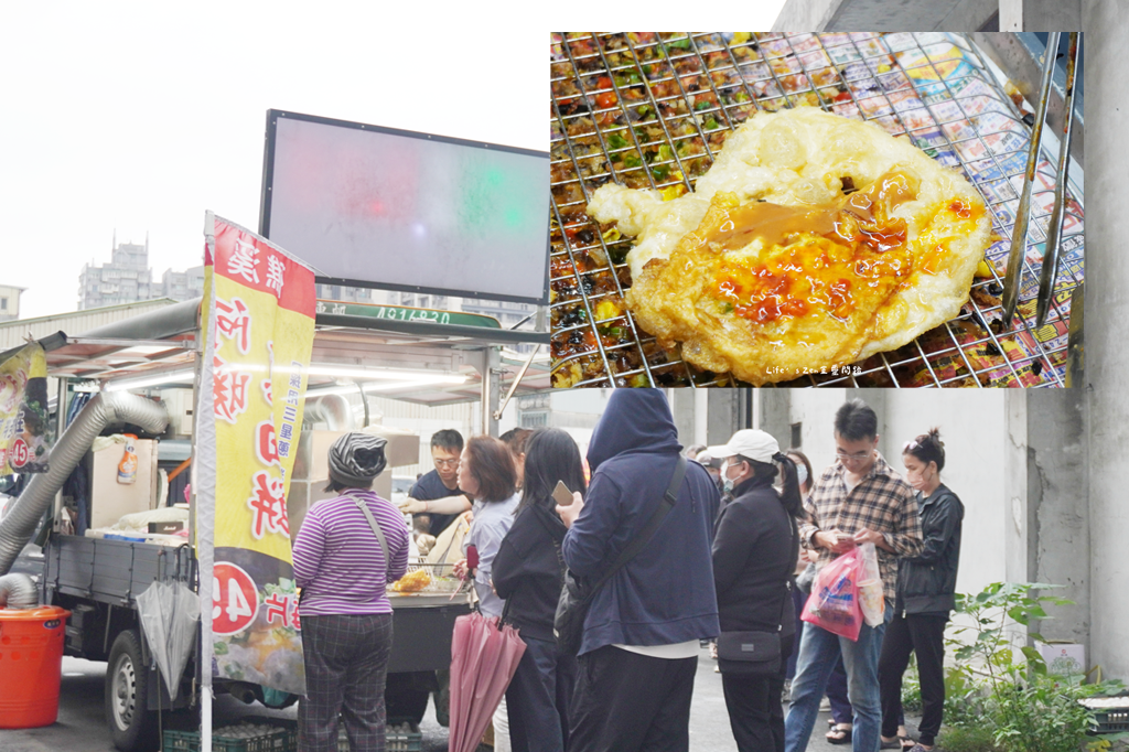 汐止排隊美食｜阿暖礁溪蔥油餅｜來自宜蘭的50年古法，阿公傳承第三代的老字號蔥油餅16.png