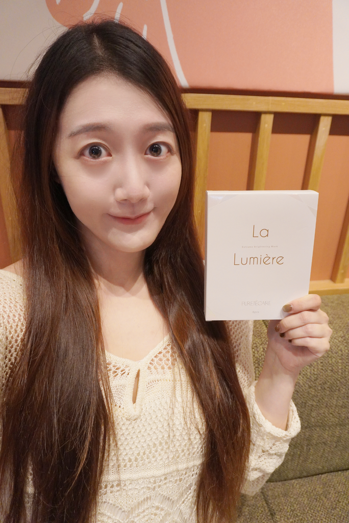 迎接秋冬前的美麗密碼《La Lumière 聚光透白導膜》亮白 X 保濕並行4.png 迎接秋冬前的美麗密碼《La Lumière 聚光透白導膜》亮白 X 保濕並行4.png