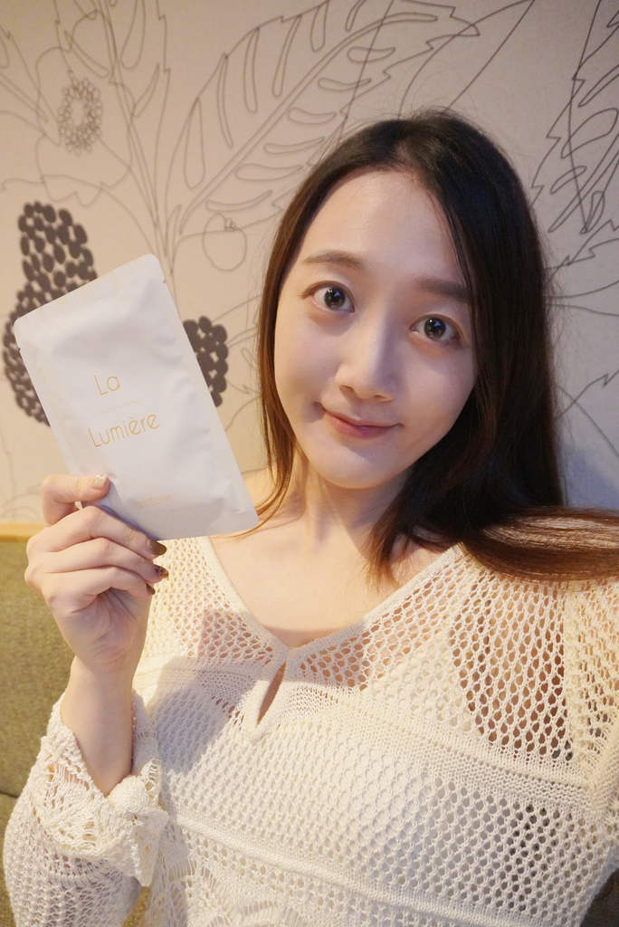 迎接秋冬前的美麗密碼《La Lumière 聚光透白導膜》亮白 X 保濕並行.png 迎接秋冬前的美麗密碼《La Lumière 聚光透白導膜》亮白 X 保濕並行.png