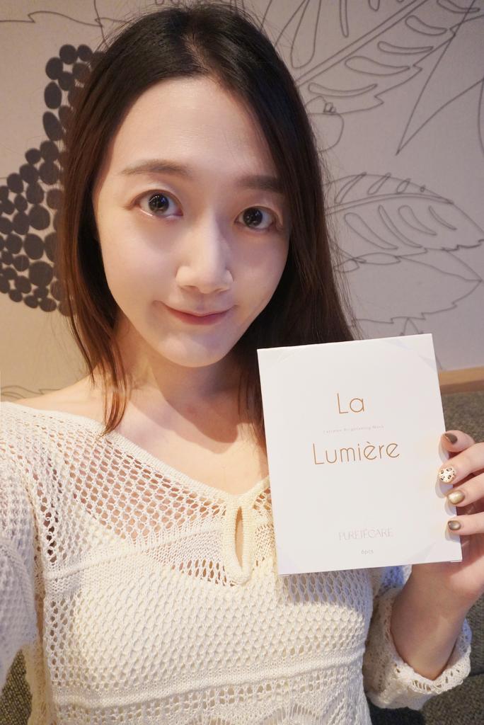 迎接秋冬前的美麗密碼《La Lumière 聚光透白導膜》亮白 X 保濕並行2.png 迎接秋冬前的美麗密碼《La Lumière 聚光透白導膜》亮白 X 保濕並行2.png