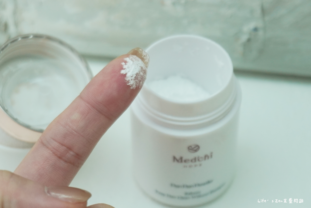 【流行小物必備】Med%5CChi 天然青葙純植乾洗蓬蓬粉｜維持清爽的秘訣16.png