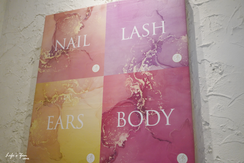 板橋按摩推薦｜府中捷運站附近【佳維美容spa】超愛的全身精油spa、做臉保養2.png