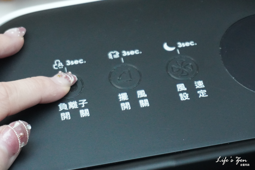 only 暖房型9-10坪負離子空氣清淨除濕機OH08-Y11R加強乾衣(日本除濕輪7.5公升)10.png