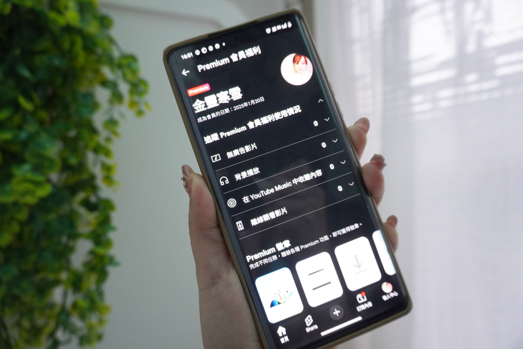 串流影音帐号合租【PremLogin】，无痛订阅Premium、CHATGPT、NETFLIX、SPOTIFY、DISNEY+只要2到5折起！4.png