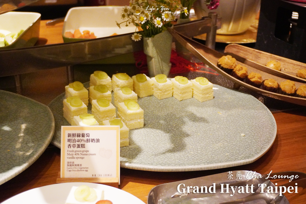 信義素食推薦｜台北君悅酒店茶苑 Cha Lounge，與地球的誠心精緻約會🩷34.png