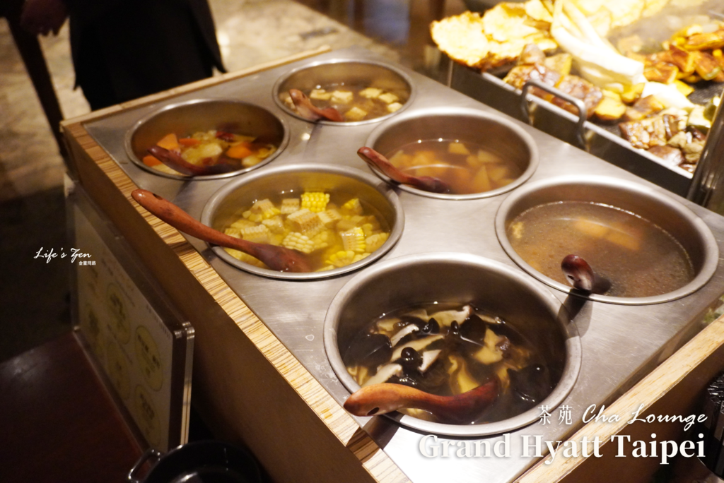 信義素食推薦｜台北君悅酒店茶苑 Cha Lounge，與地球的誠心精緻約會🩷29.png