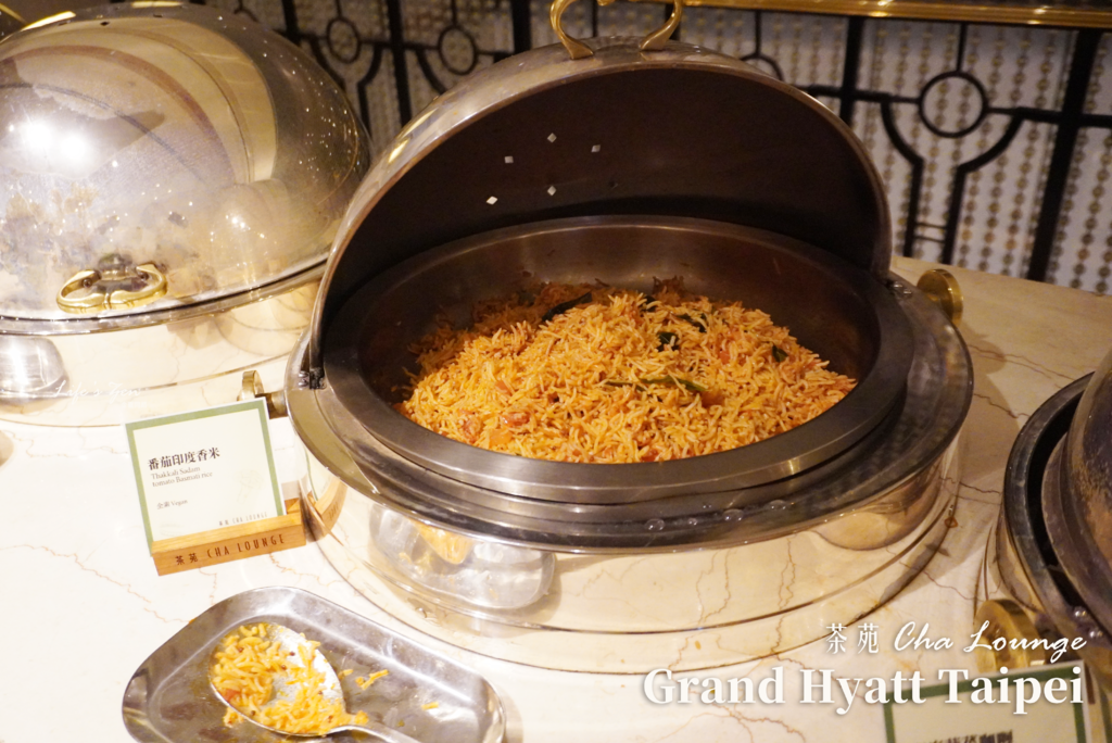 信義素食推薦｜台北君悅酒店茶苑 Cha Lounge，與地球的誠心精緻約會🩷23.png