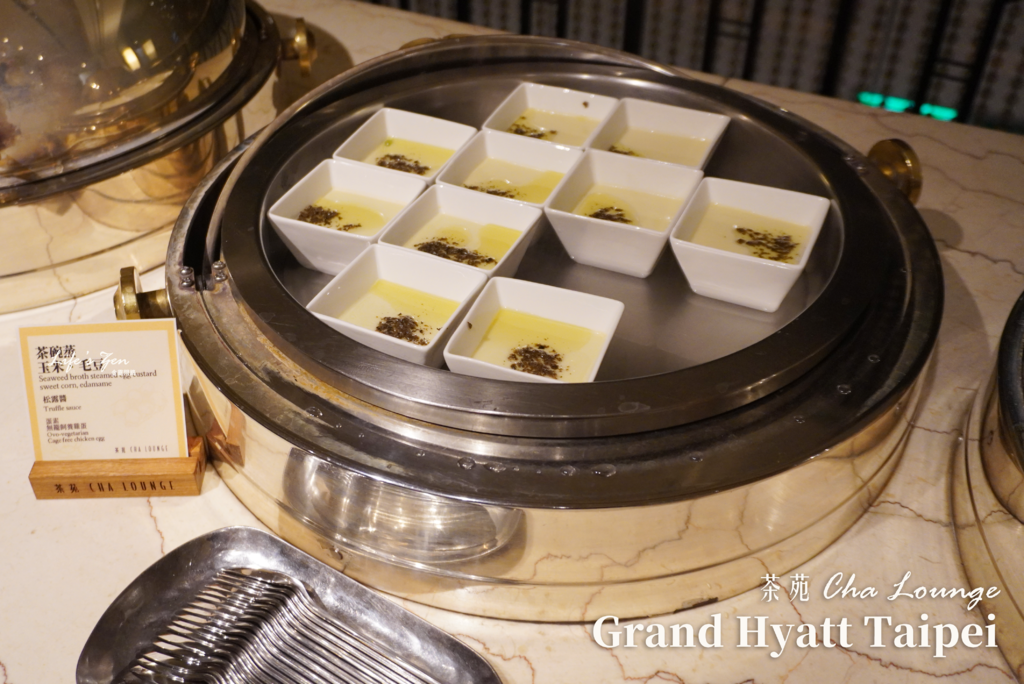 信義素食推薦｜台北君悅酒店茶苑 Cha Lounge，與地球的誠心精緻約會🩷22.png