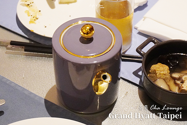 信義素食推薦｜台北君悅酒店茶苑 Cha Lounge，與地球的誠心精緻約會🩷61.png
