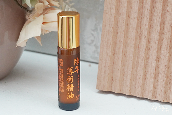 私物推薦｜薪傳陳年薄荷精油｜醒腦紓壓小幫手9.png