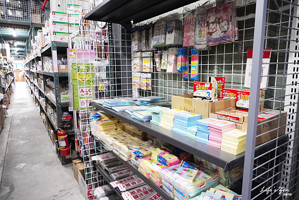 生活百貨批發工廠划算去哪裡找?新北汐止五花八門生活百貨批發倉庫,琳瑯滿目標價再7折.附設停車場48.png 生活百貨批發工廠划算去哪裡找?新北汐止五花八門生活百貨批發倉庫,琳瑯滿目標價再7折.附設停車場48.png