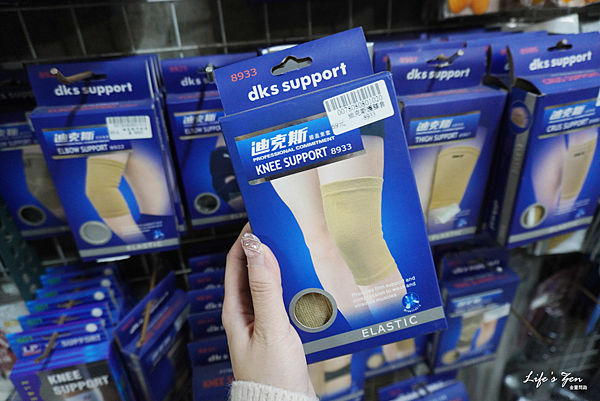 生活百貨批發工廠划算去哪裡找?新北汐止五花八門生活百貨批發倉庫,琳瑯滿目標價再7折.附設停車場17.png 生活百貨批發工廠划算去哪裡找?新北汐止五花八門生活百貨批發倉庫,琳瑯滿目標價再7折.附設停車場17.png