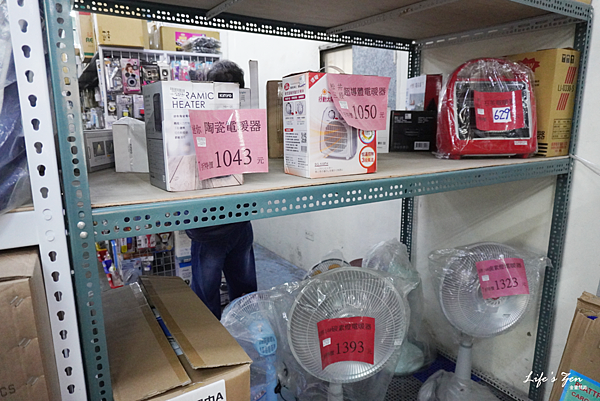 生活百貨批發工廠划算去哪裡找?新北汐止五花八門生活百貨批發倉庫,琳瑯滿目標價再7折.附設停車場18.png 生活百貨批發工廠划算去哪裡找?新北汐止五花八門生活百貨批發倉庫,琳瑯滿目標價再7折.附設停車場18.png