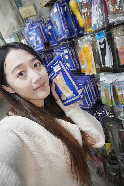 生活百貨批發工廠划算去哪裡找?新北汐止五花八門生活百貨批發倉庫,琳瑯滿目標價再7折.附設停車場15.png 生活百貨批發工廠划算去哪裡找?新北汐止五花八門生活百貨批發倉庫,琳瑯滿目標價再7折.附設停車場15.png