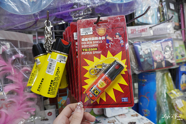 生活百貨批發工廠划算去哪裡找?新北汐止五花八門生活百貨批發倉庫,琳瑯滿目標價再7折.附設停車場19.png 生活百貨批發工廠划算去哪裡找?新北汐止五花八門生活百貨批發倉庫,琳瑯滿目標價再7折.附設停車場19.png