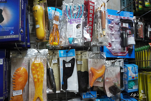 生活百貨批發工廠划算去哪裡找?新北汐止五花八門生活百貨批發倉庫,琳瑯滿目標價再7折.附設停車場16.png 生活百貨批發工廠划算去哪裡找?新北汐止五花八門生活百貨批發倉庫,琳瑯滿目標價再7折.附設停車場16.png