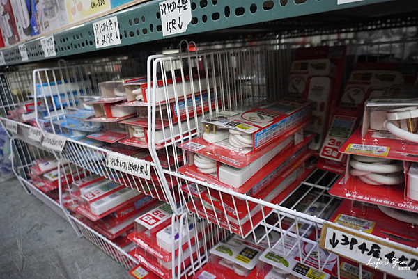 生活百貨批發工廠划算去哪裡找?新北汐止五花八門生活百貨批發倉庫,琳瑯滿目標價再7折.附設停車場20.png 生活百貨批發工廠划算去哪裡找?新北汐止五花八門生活百貨批發倉庫,琳瑯滿目標價再7折.附設停車場20.png