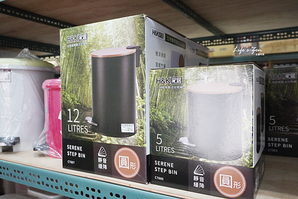 生活百貨批發工廠划算去哪裡找?新北汐止五花八門生活百貨批發倉庫,琳瑯滿目標價再7折.附設停車場27.png 生活百貨批發工廠划算去哪裡找?新北汐止五花八門生活百貨批發倉庫,琳瑯滿目標價再7折.附設停車場27.png