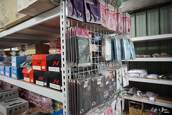 生活百貨批發工廠划算去哪裡找?新北汐止五花八門生活百貨批發倉庫,琳瑯滿目標價再7折.附設停車場29.png 生活百貨批發工廠划算去哪裡找?新北汐止五花八門生活百貨批發倉庫,琳瑯滿目標價再7折.附設停車場29.png