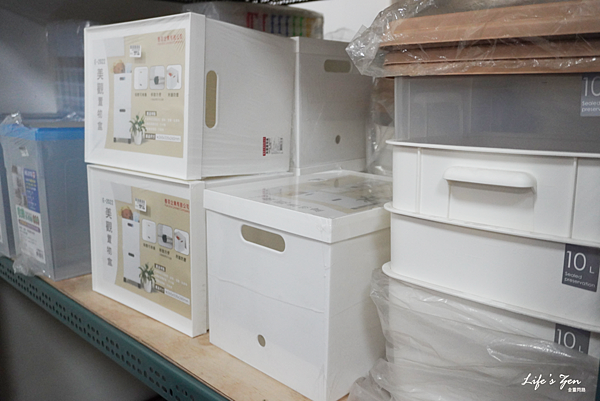 生活百貨批發工廠划算去哪裡找?新北汐止五花八門生活百貨批發倉庫,琳瑯滿目標價再7折.附設停車場33.png 生活百貨批發工廠划算去哪裡找?新北汐止五花八門生活百貨批發倉庫,琳瑯滿目標價再7折.附設停車場33.png