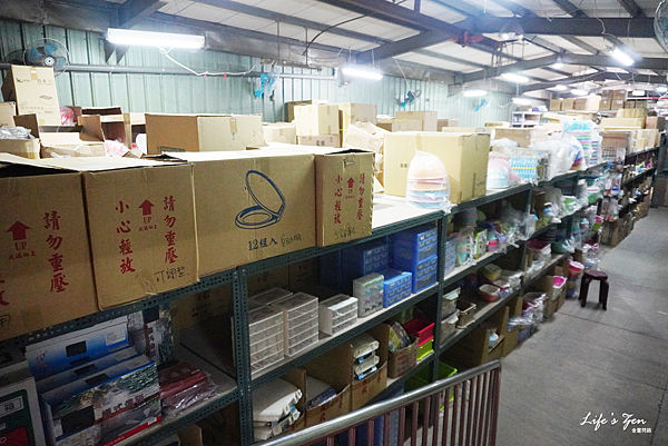 生活百貨批發工廠划算去哪裡找?新北汐止五花八門生活百貨批發倉庫,琳瑯滿目標價再7折.附設停車場34.png 生活百貨批發工廠划算去哪裡找?新北汐止五花八門生活百貨批發倉庫,琳瑯滿目標價再7折.附設停車場34.png