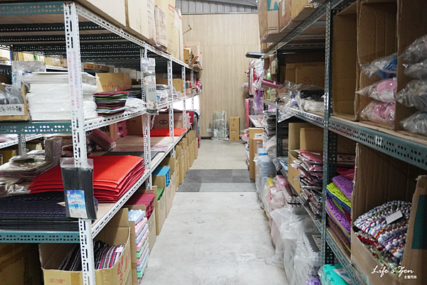 生活百貨批發工廠划算去哪裡找?新北汐止五花八門生活百貨批發倉庫,琳瑯滿目標價再7折.附設停車場38.png 生活百貨批發工廠划算去哪裡找?新北汐止五花八門生活百貨批發倉庫,琳瑯滿目標價再7折.附設停車場38.png