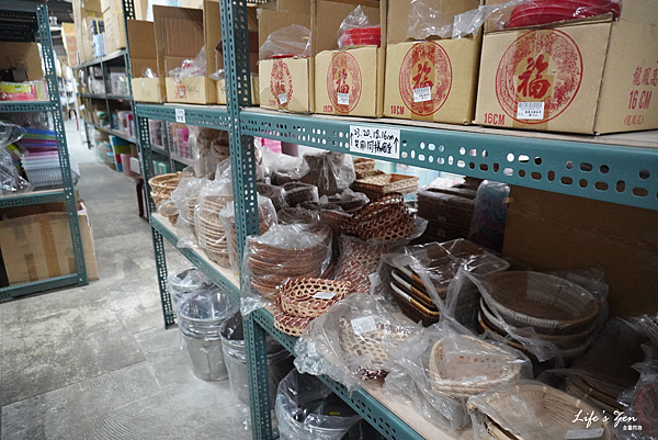 生活百貨批發工廠划算去哪裡找?新北汐止五花八門生活百貨批發倉庫,琳瑯滿目標價再7折.附設停車場43.png 生活百貨批發工廠划算去哪裡找?新北汐止五花八門生活百貨批發倉庫,琳瑯滿目標價再7折.附設停車場43.png