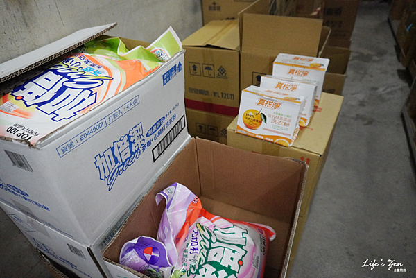 生活百貨批發工廠划算去哪裡找?新北汐止五花八門生活百貨批發倉庫,琳瑯滿目標價再7折.附設停車場46.png 生活百貨批發工廠划算去哪裡找?新北汐止五花八門生活百貨批發倉庫,琳瑯滿目標價再7折.附設停車場46.png