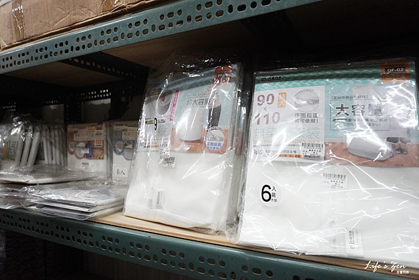 生活百貨批發工廠划算去哪裡找?新北汐止五花八門生活百貨批發倉庫,琳瑯滿目標價再7折.附設停車場47.png 生活百貨批發工廠划算去哪裡找?新北汐止五花八門生活百貨批發倉庫,琳瑯滿目標價再7折.附設停車場47.png