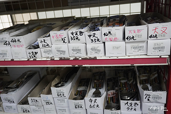 生活百貨批發工廠划算去哪裡找?新北汐止五花八門生活百貨批發倉庫,琳瑯滿目標價再7折.附設停車場61.png 生活百貨批發工廠划算去哪裡找?新北汐止五花八門生活百貨批發倉庫,琳瑯滿目標價再7折.附設停車場61.png