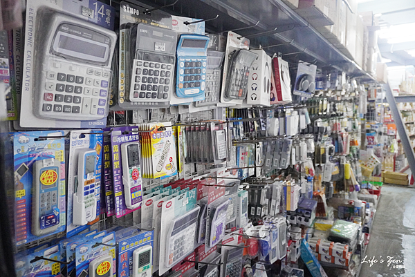 生活百貨批發工廠划算去哪裡找?新北汐止五花八門生活百貨批發倉庫,琳瑯滿目標價再7折.附設停車場64.png 生活百貨批發工廠划算去哪裡找?新北汐止五花八門生活百貨批發倉庫,琳瑯滿目標價再7折.附設停車場64.png