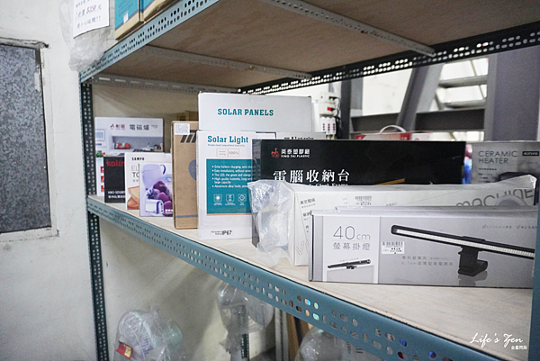 生活百貨批發工廠划算去哪裡找?新北汐止五花八門生活百貨批發倉庫,琳瑯滿目標價再7折.附設停車場65.png 生活百貨批發工廠划算去哪裡找?新北汐止五花八門生活百貨批發倉庫,琳瑯滿目標價再7折.附設停車場65.png