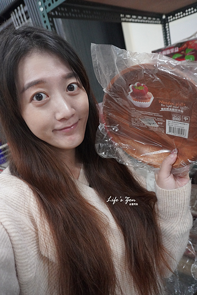 生活百貨批發工廠划算去哪裡找?新北汐止五花八門生活百貨批發倉庫,琳瑯滿目標價再7折.附設停車場75.png 生活百貨批發工廠划算去哪裡找?新北汐止五花八門生活百貨批發倉庫,琳瑯滿目標價再7折.附設停車場75.png