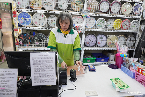 生活百貨批發工廠划算去哪裡找?新北汐止五花八門生活百貨批發倉庫,琳瑯滿目標價再7折.附設停車場6.png 生活百貨批發工廠划算去哪裡找?新北汐止五花八門生活百貨批發倉庫,琳瑯滿目標價再7折.附設停車場6.png