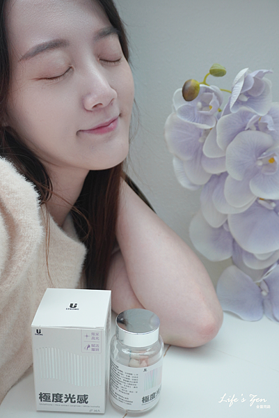 最近的愛！美容保健推薦｜【宥強Ustrong】極度光感膠囊2.png