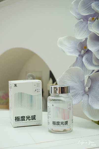 最近的愛！美容保健推薦｜【宥強Ustrong】極度光感膠囊6.png