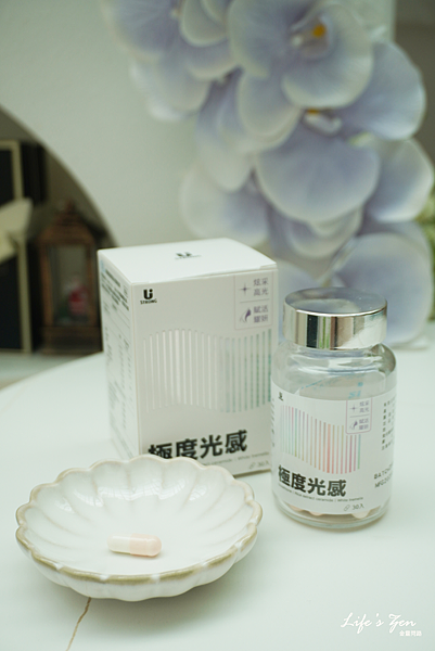 最近的愛！美容保健推薦｜【宥強Ustrong】極度光感膠囊4.png