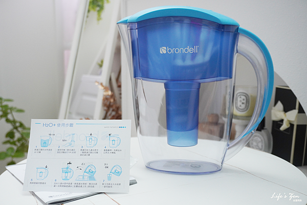開箱｜Brondell 美國邦特爾純淨濾水壺｜CP值高的亮眼小法寶12.png