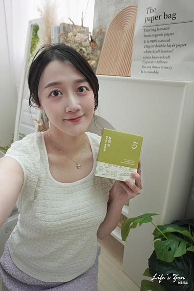 開心健康喝《Dr. Ginger薑博士 秋葵水》綠色人蔘的代謝消化力！6.png