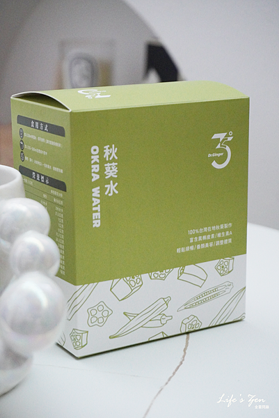 開心健康喝《Dr. Ginger薑博士 秋葵水》綠色人蔘的代謝消化力！.png